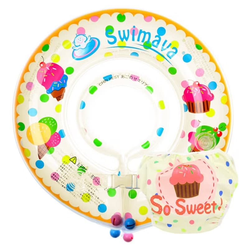 Swimava 雪糕嬰兒游泳脖圈/尿褲套裝組