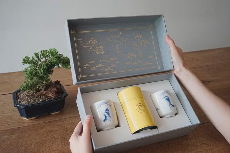 【琅茶】精裝禮盒・良辰美景 / 雙琅對杯 (兩款可選)