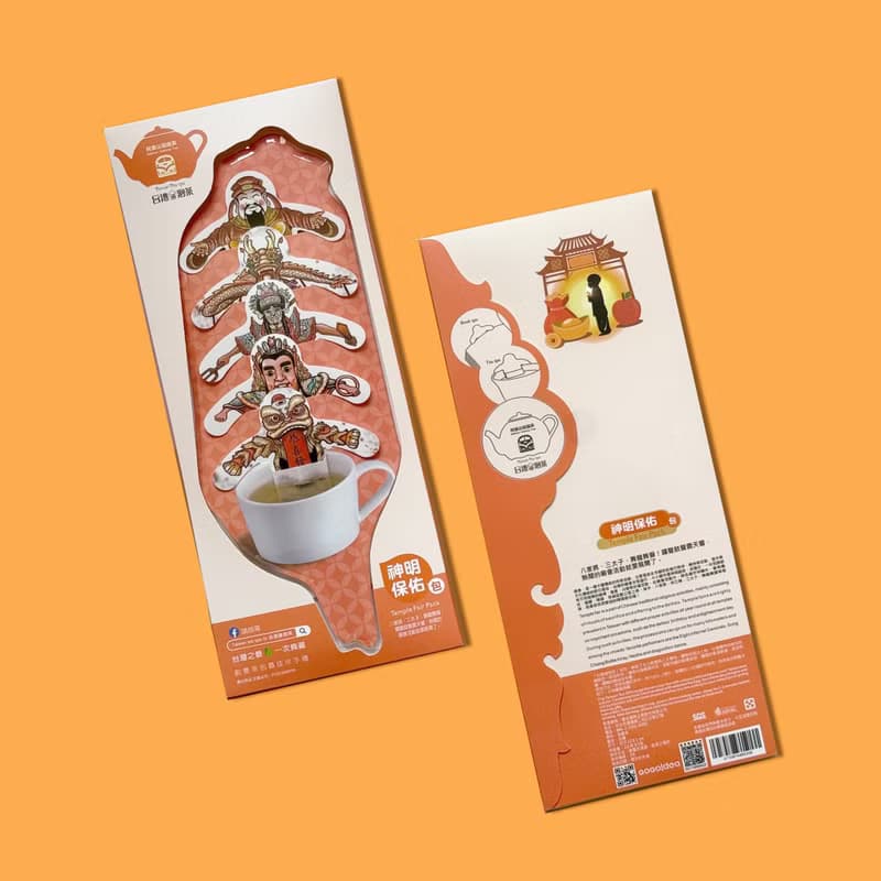 【新品】台灣請泡茶系列-神明保佑 阿里山烏龍