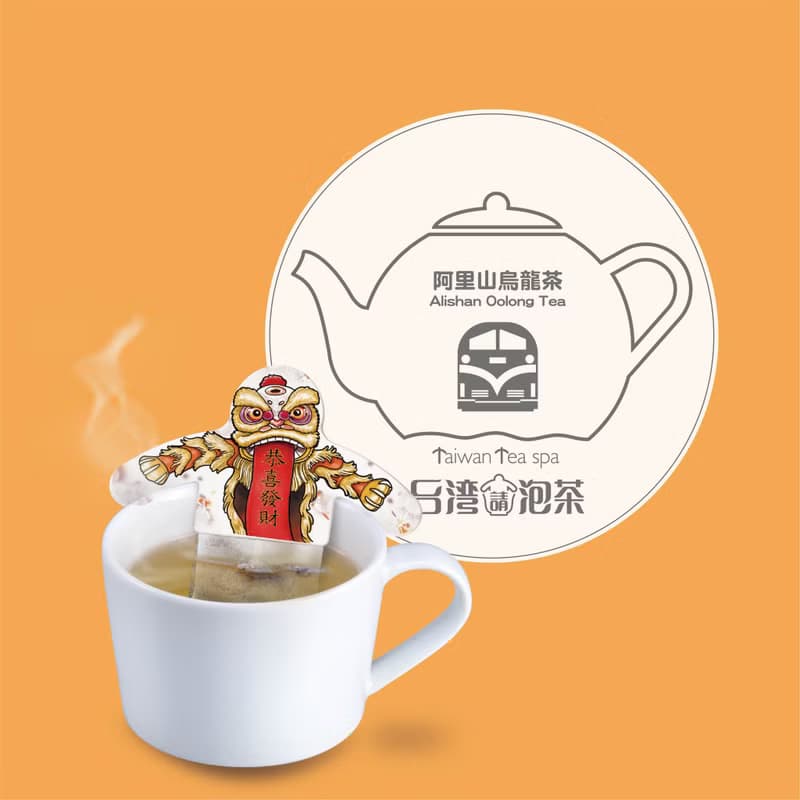 【新品】台灣請泡茶系列-神明保佑 阿里山烏龍