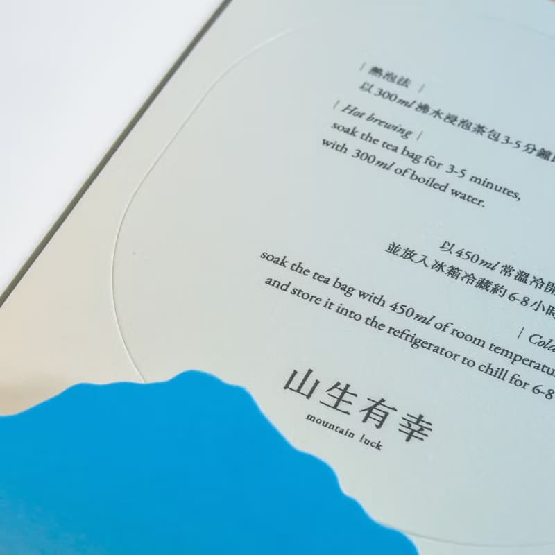 【山坪頂 金萱】清香型烏龍 台灣原葉立體袋茶 30入
