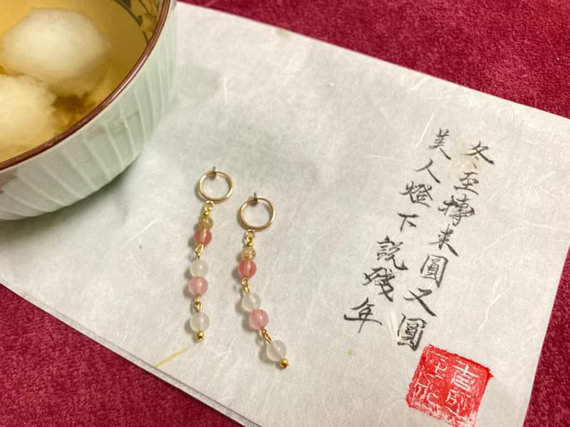 玄明手作/天然石耳飾-冬至湯圓