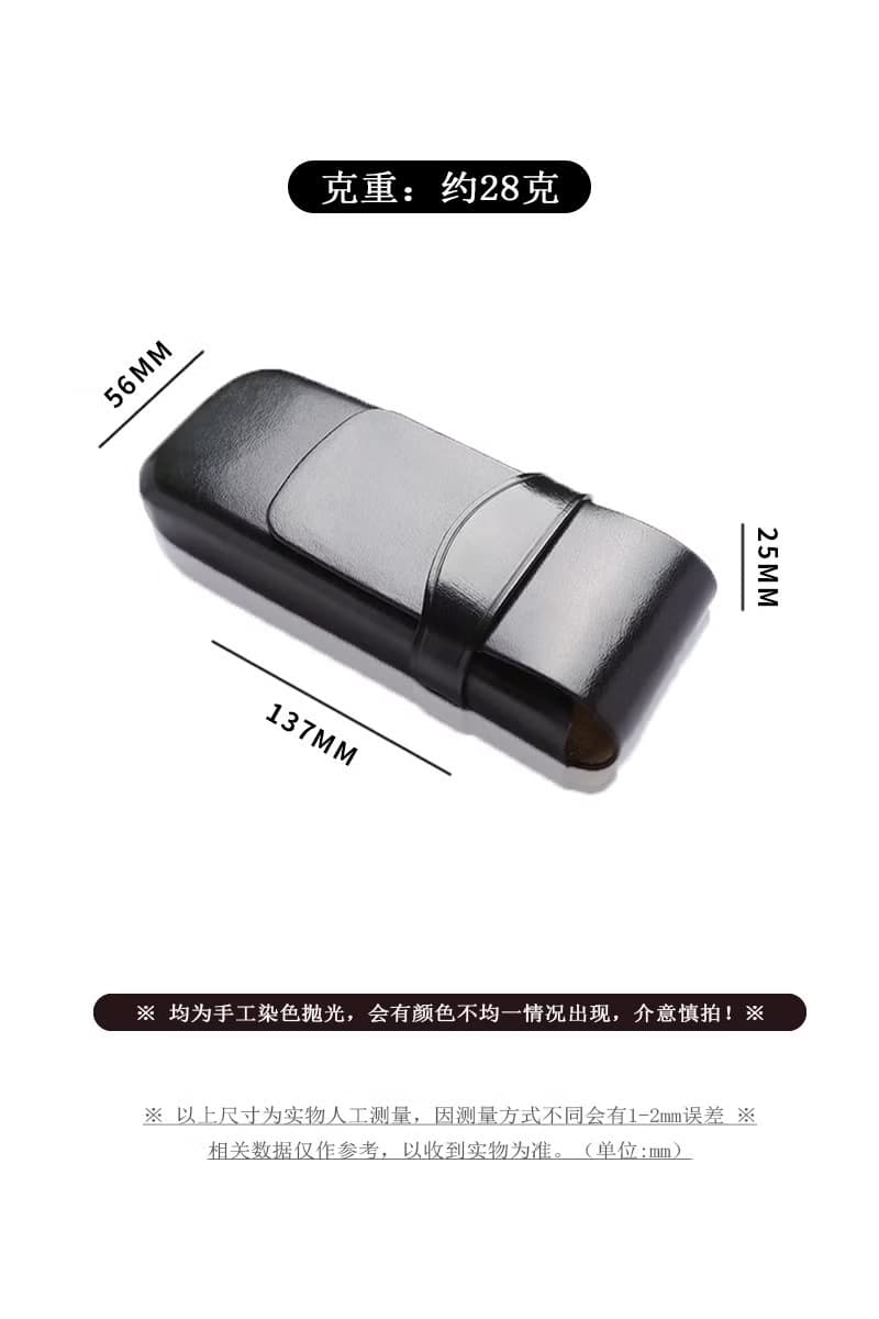 手錶收納包便攜手錶收納盒頭層牛皮無縫線一體塑型表盒