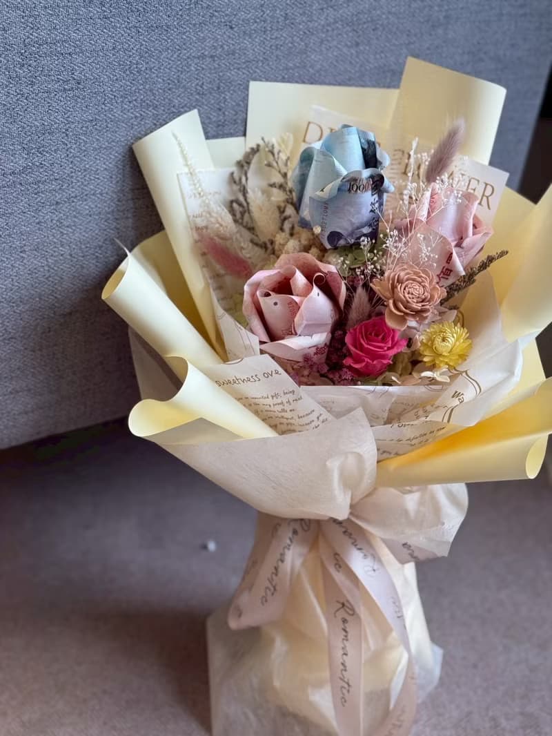 有錢花 人生開花富貴 三朵表達我愛你 不含真鈔費用