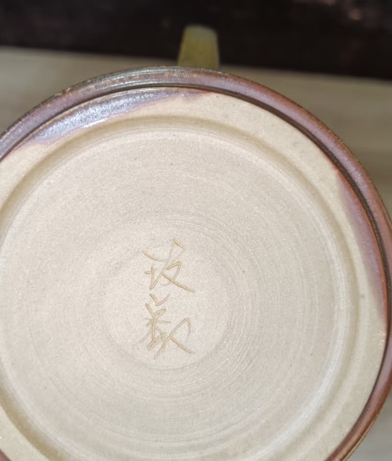 柴燒無釉手作馬克杯-鶯歌李玟叡