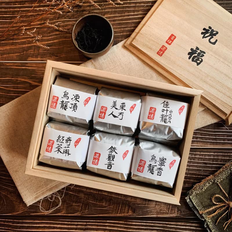 【台灣茶禮盒6入】木製禮盒 茶包禮盒 茶包 茶葉禮盒 茶葉 台灣茶