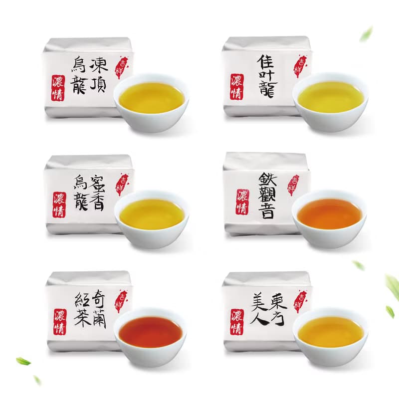 【台灣茶禮盒6入】木製禮盒 茶包禮盒 茶包 茶葉禮盒 茶葉 台灣茶