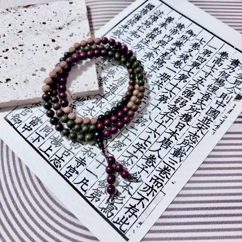 108顆五行中藥合香珠手鍊/開運招財/療癒/母親節禮物/送禮