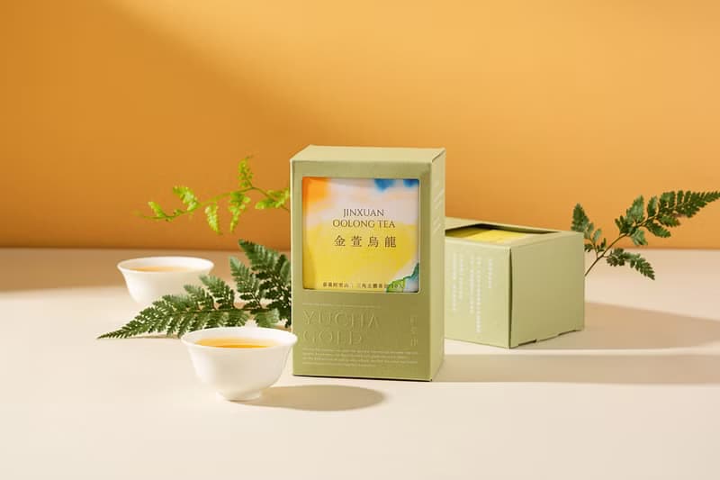 舒心禮盒雙茶盒組 - 附贈麻袋