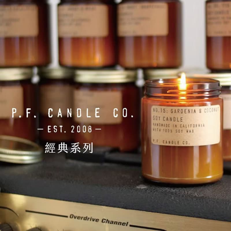 P.F. PF CANDLE CO. 手工香氛蠟燭 7.2oz 廣藿香香草