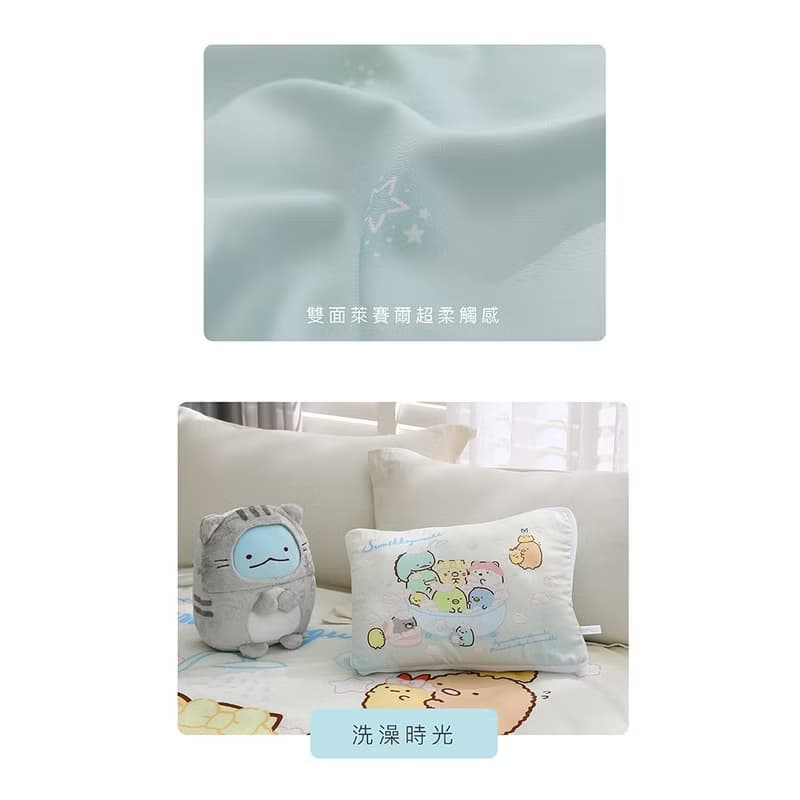 角落小夥伴-兒童可水洗枕-萊賽爾超細纖維-正版授權-台灣製造