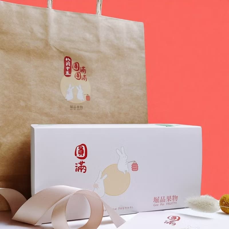 | 中秋禮盒 | 果乾水9入禮盒 | 9款不同口味  | 附明信片及紙袋