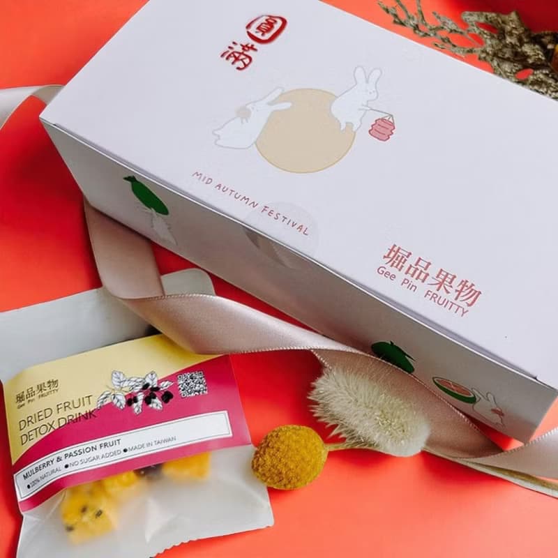 | 中秋禮盒 | 果乾水9入禮盒 | 9款不同口味  | 附明信片及紙袋