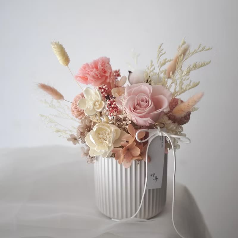 【艸弄Garden Lane Floral】暖色粉黃永生花禮/開幕賀禮