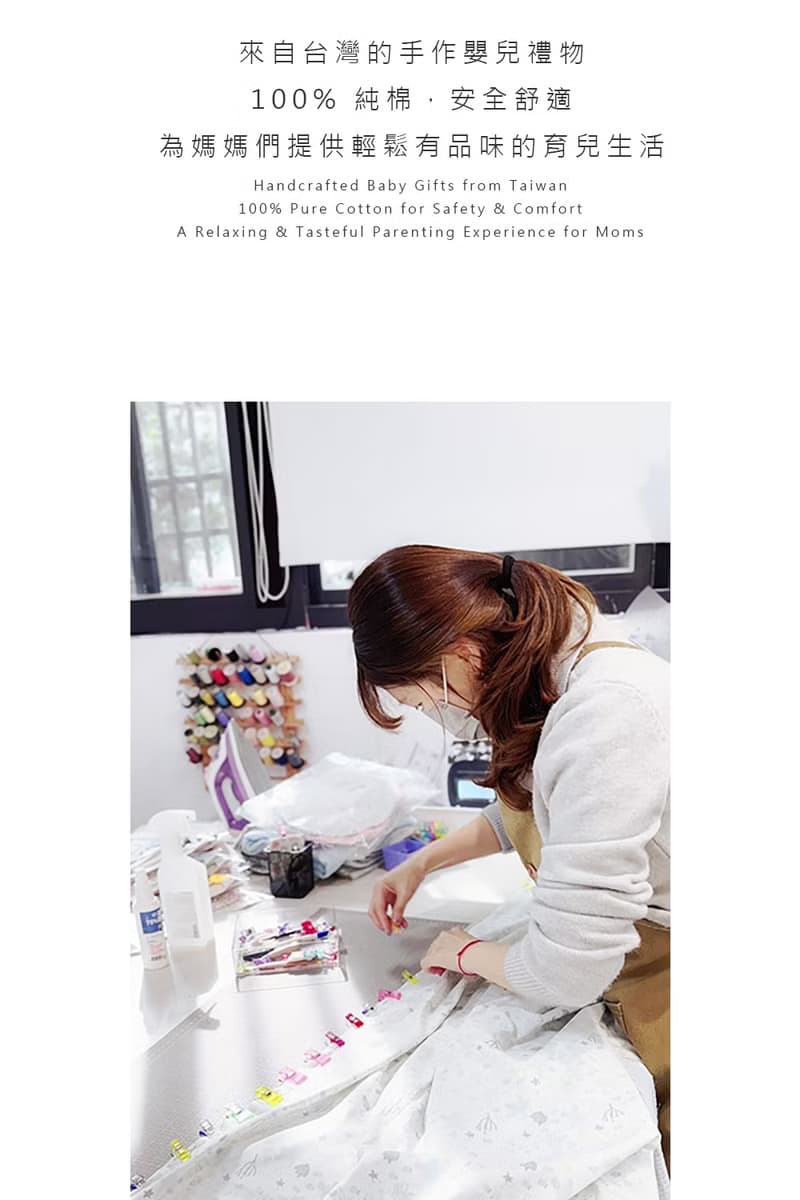 獅子Zoo 嬰幼兒手工保暖雙面斗篷 嬰兒禮物