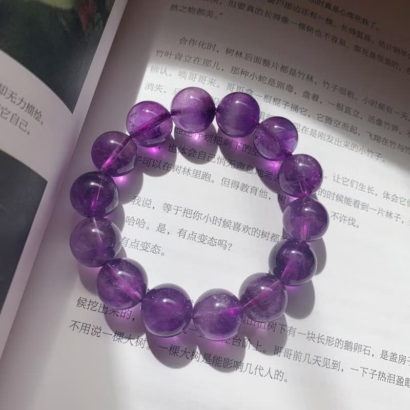 天然深紫水晶14mm手鏈 能量療愈禮物靈感智慧 學業事業順利手串