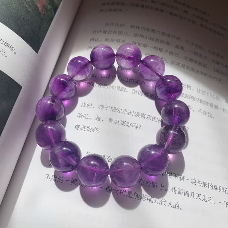 天然深紫水晶14mm手鏈 能量療愈禮物靈感智慧 學業事業順利手串