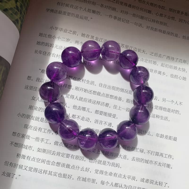 天然深紫水晶14mm手鏈 能量療愈禮物靈感智慧 學業事業順利手串