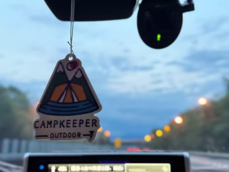 CAMPKEEPER Air Freshener 與山與海 香氛片(山調)