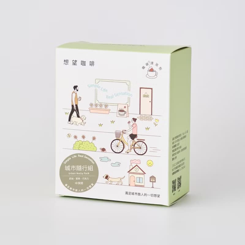 城市隨行浸泡包組合 中深焙 堅果可可風味 5入/10入