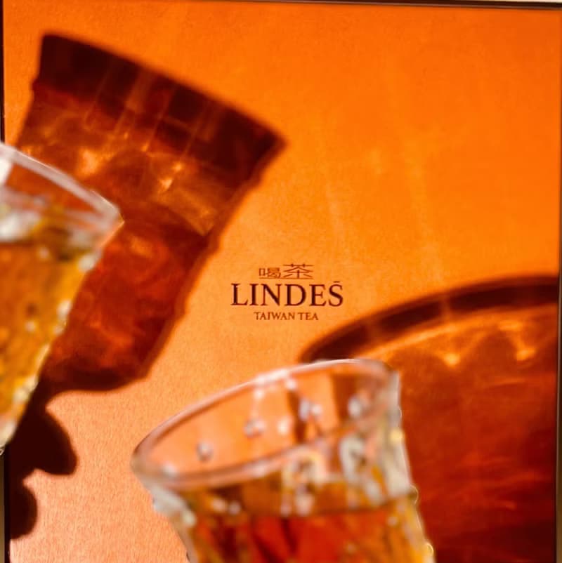 皇家蜜香紅茶禮盒  台灣高山茶葉 珍藏茶禮