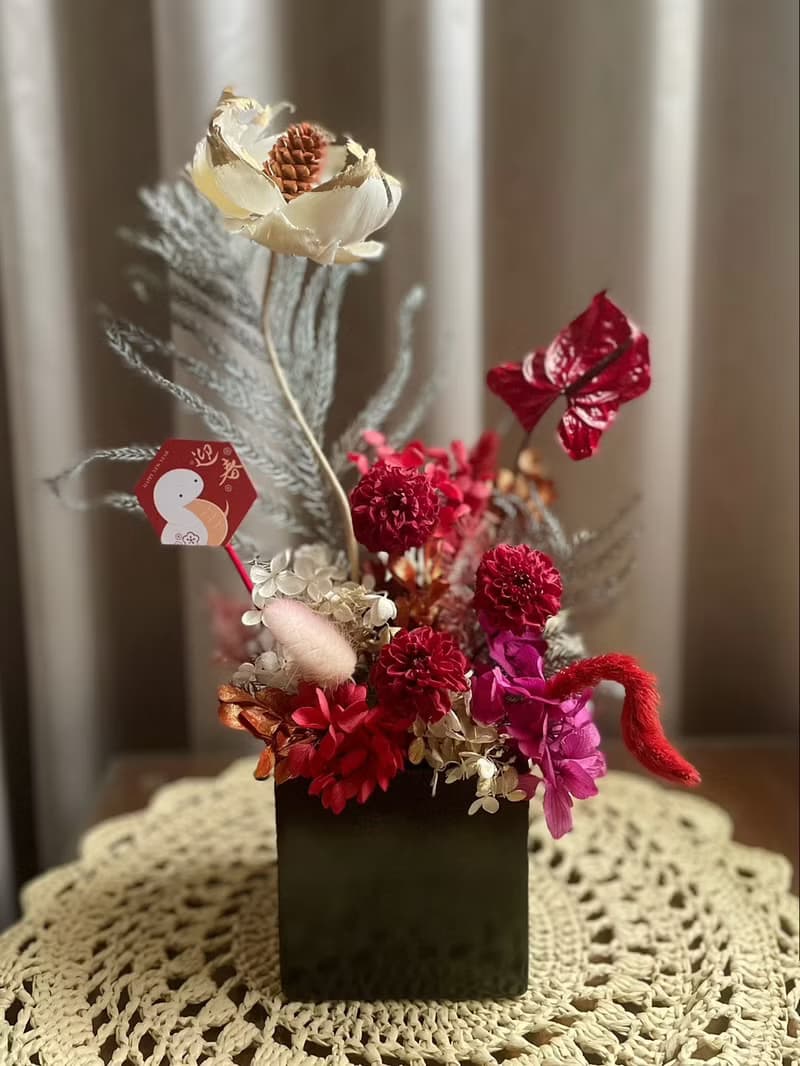 【永生花禮】火鶴大麗永生花/開幕花禮/升遷花禮/祝賀花禮