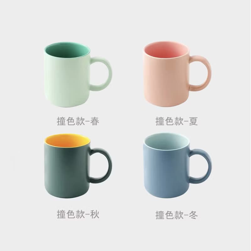 【Pet Shop系列】訂製個性化馬克杯陶瓷杯寵物圖案創意禮物