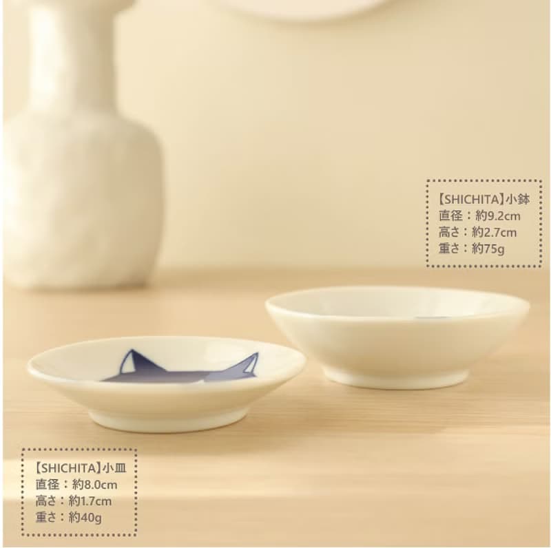 美濃燒-五種貓貓染付豆鉢禮盒組
