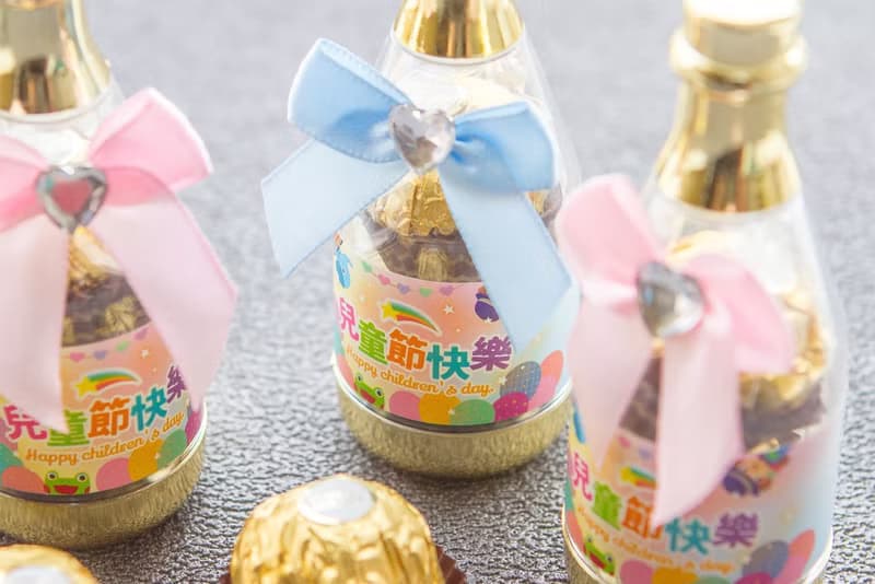兒童節禮物贈品 兒童節快樂 香檳糖果瓶(金莎2顆入)