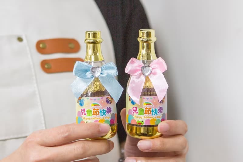 兒童節禮物贈品 兒童節快樂 香檳糖果瓶(金莎2顆入)
