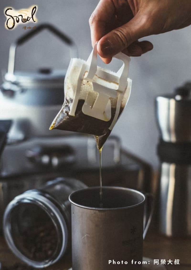 鑠咖啡 瓜地馬拉 雲霧莊園 蜜處理 中淺焙 濾掛咖啡 耳掛