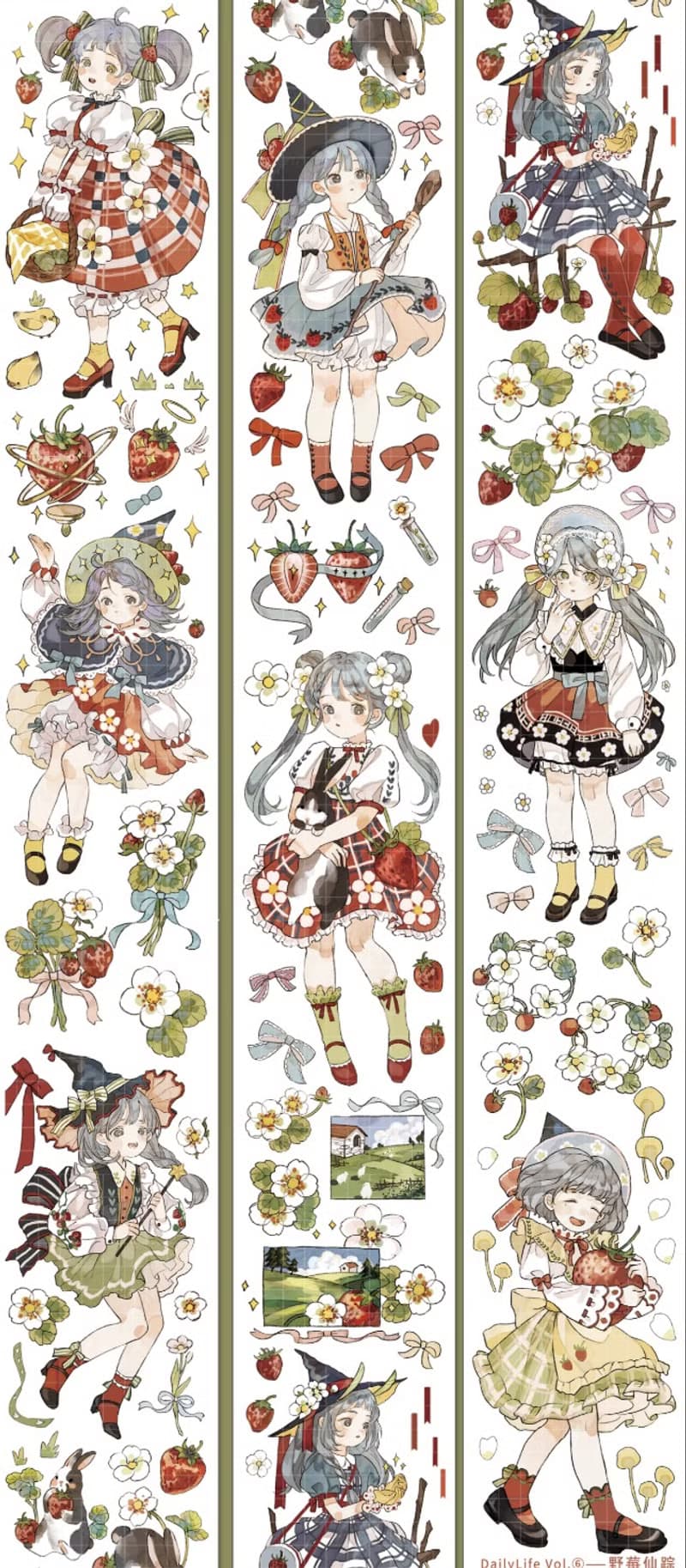 野莓仙蹤 魔法小仙子 PET 紙膠帶 貝殼光 10米卷