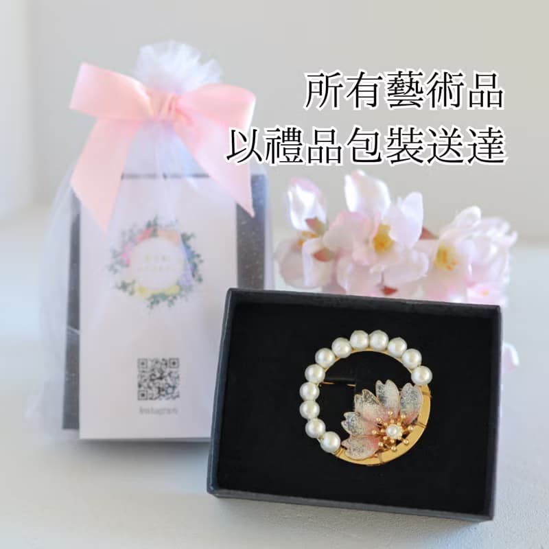 桜のバタフライピアス　イヤリング