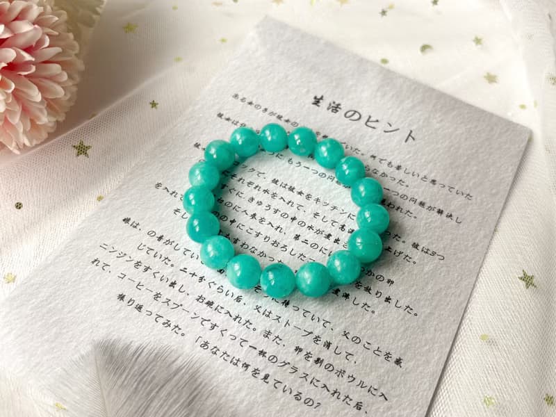 【一物一圖 微瑕出清】天然11.5mm天河石手鍊