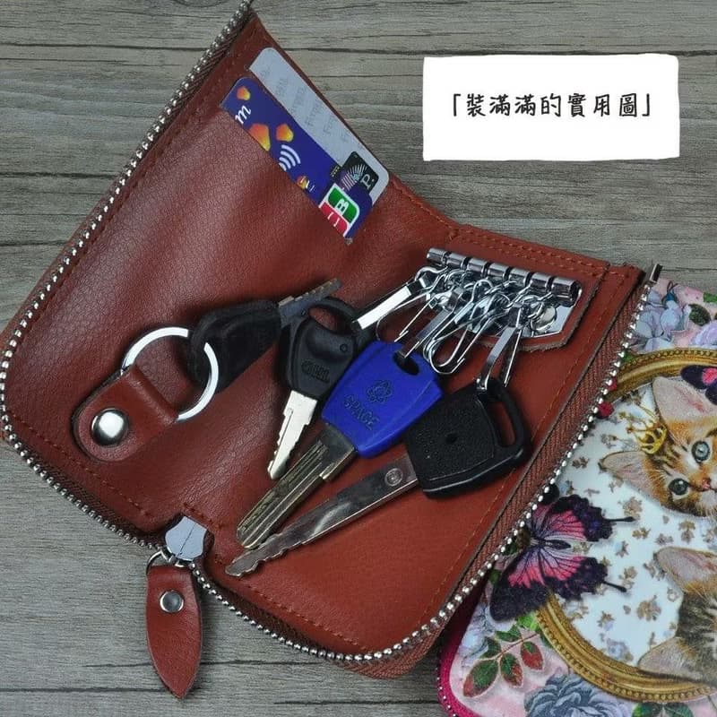 手作好禮 青花瓷貓咪 牛皮多功能鑰匙包