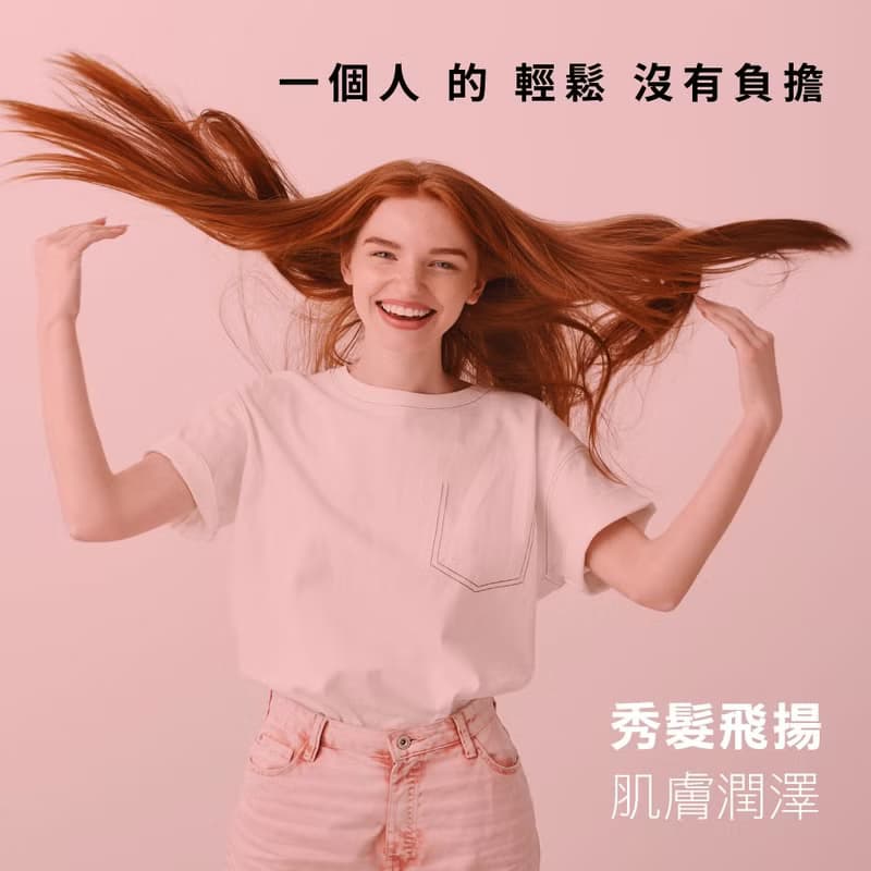 【詩可貝SCOPē】丁香洗髮皂100g-英國固體潔淨