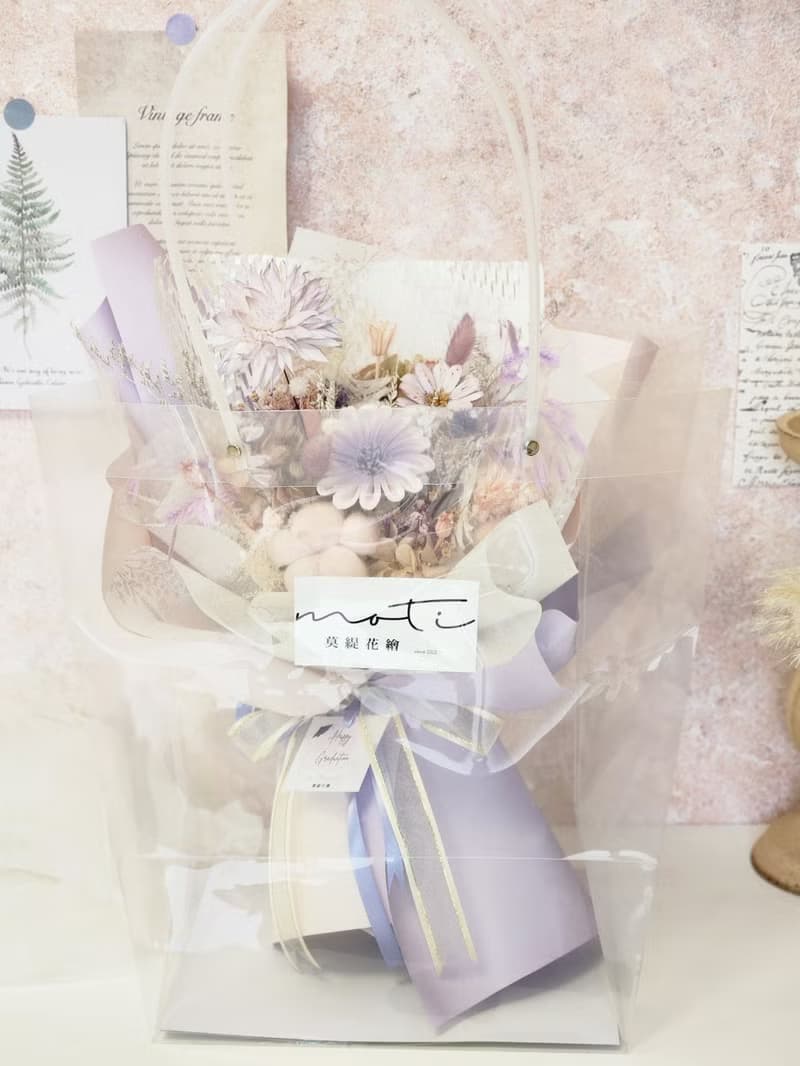 逐夢 擴香花束 M 永生花 乾燥花 畢業花 太陽花 畢業禮物