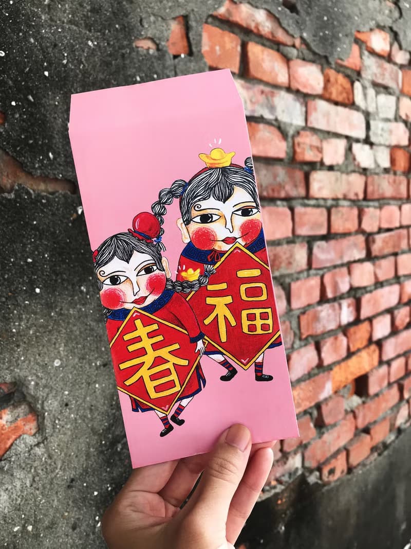 我要致富-喜氣財神紅包袋 - 招財進寶 & 迎春納福