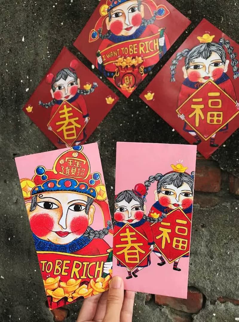 我要致富-喜氣財神紅包袋 - 招財進寶 & 迎春納福
