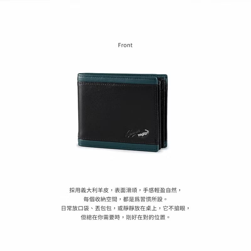 【情侶送禮/24H出貨】中性短夾 3卡夾 隱藏式鈔票夾層 0103-11805