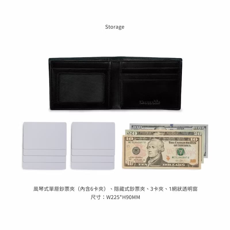【情侶送禮/24H出貨】中性短夾 3卡夾 隱藏式鈔票夾層 0103-11805