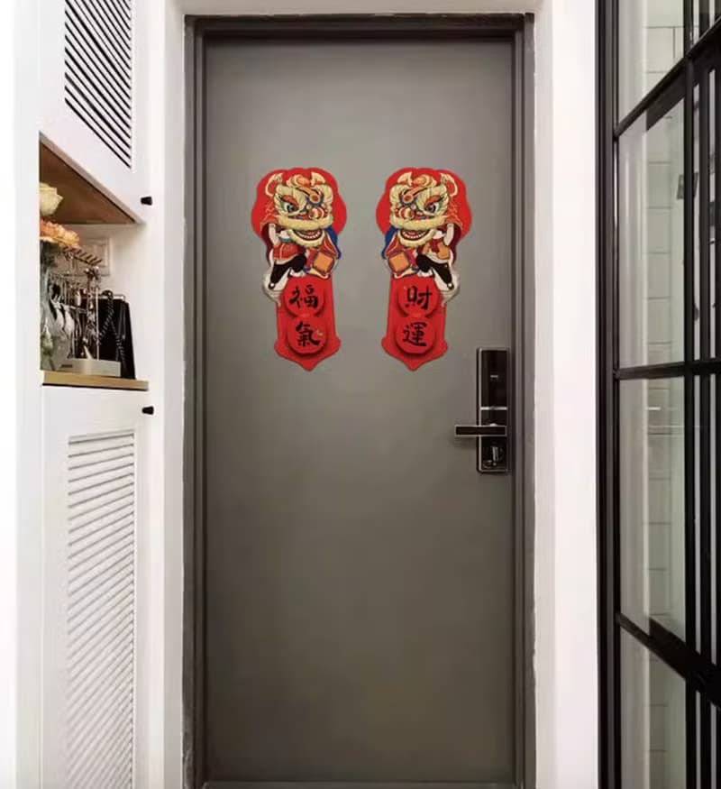 2024龍年創意春聯 立體大門貼