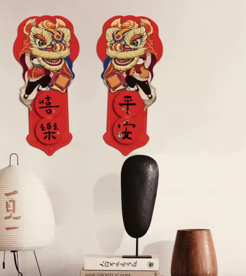 2024龍年創意春聯 立體大門貼