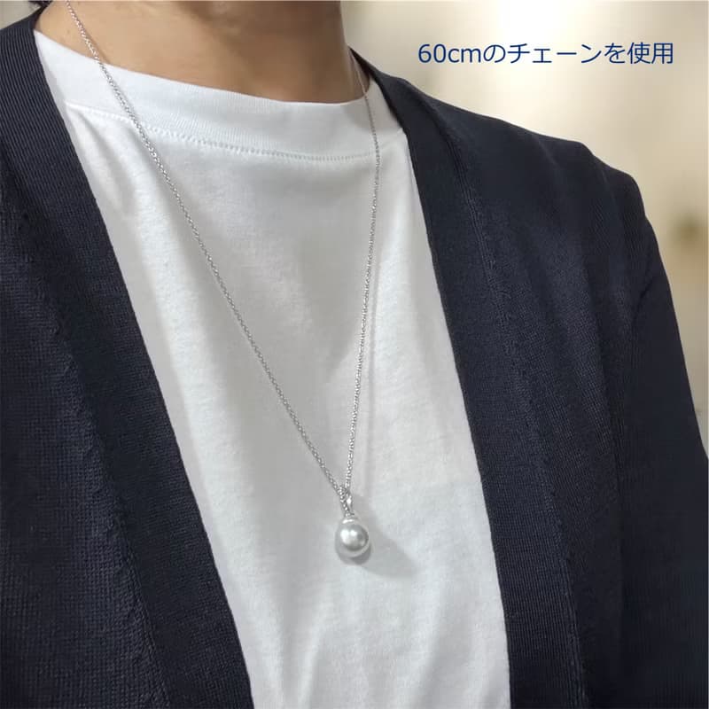 南洋白蝶バロックパールのシルバー製ペンダントネックレス