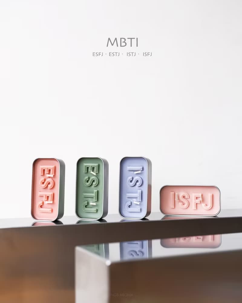 MBTI 16型人格香氛容器蠟燭