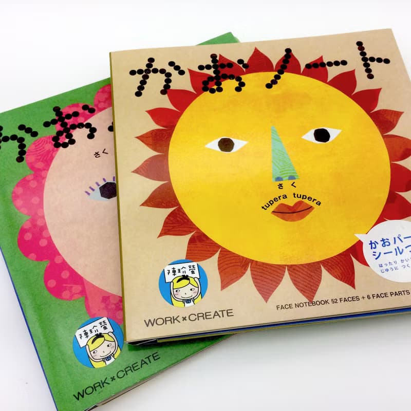 嬉手作-最新材質。經典人物舉牌系列。幼兒園必備小圓姓名貼