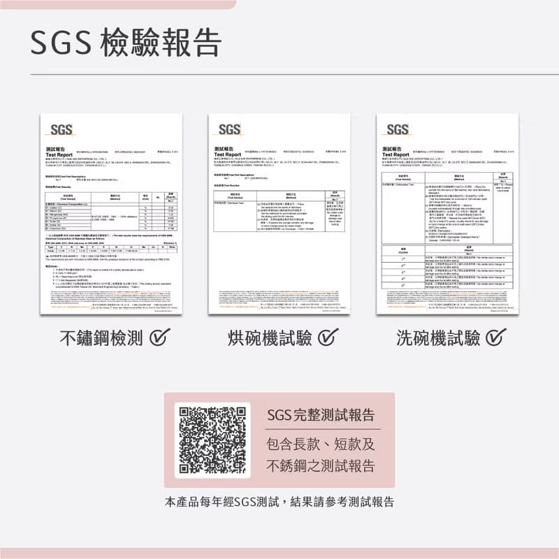健康於筷 台灣製 TOGO餐具組 霧紫色(短款筷子、湯匙、外出盒)