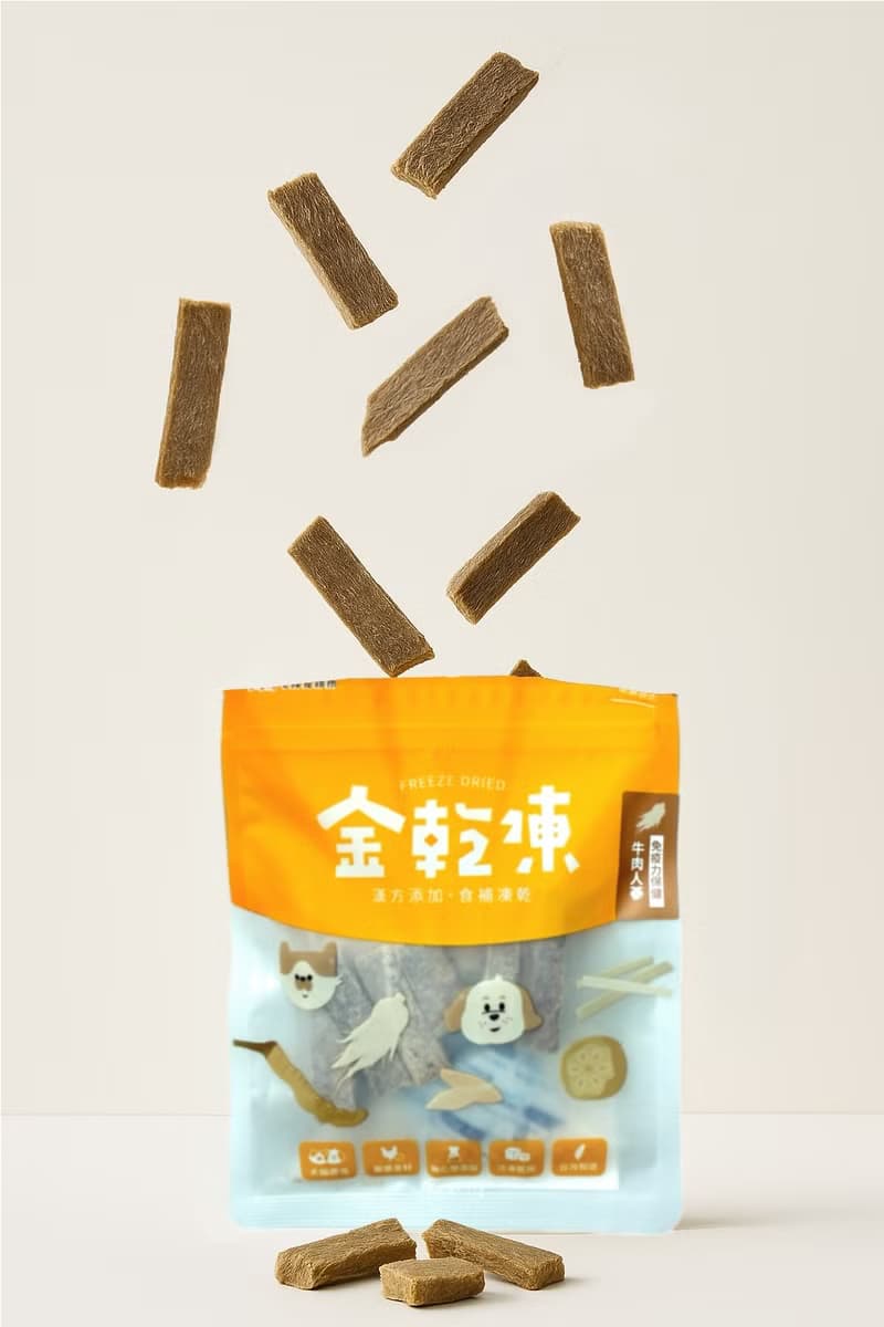 漢方保健凍乾-牛肉人參