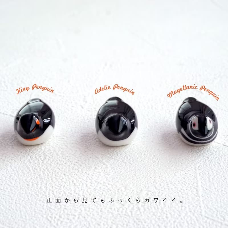 padou Penguin Chopsticks Rest Nordic Cute Gift Present Interior Aquarium Japan