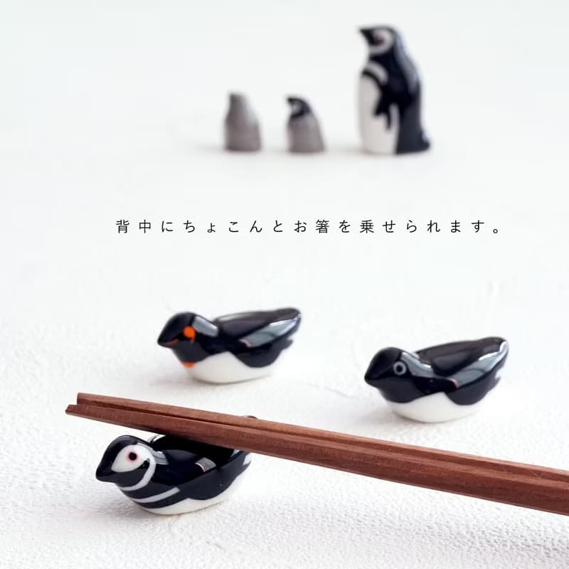 padou Penguin Chopsticks Rest Nordic Cute Gift Present Interior Aquarium Japan
